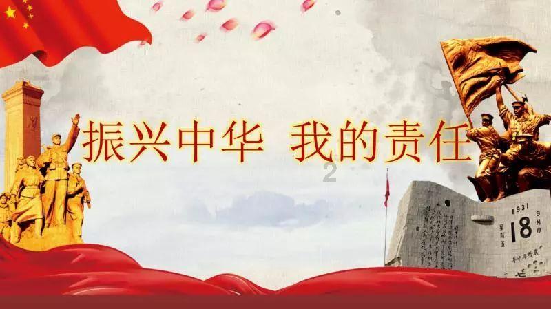 为什么跳绳跳了17天身材还是没有变？游戏画面