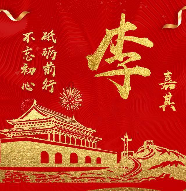 最适合你的爱情计策